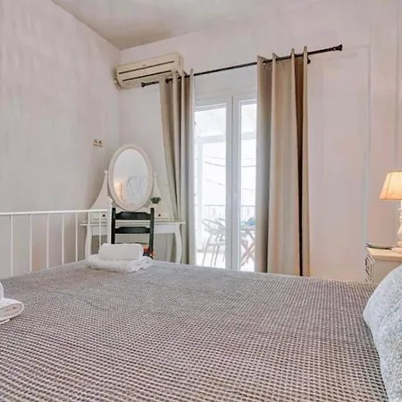 Garbis House Holiday home *